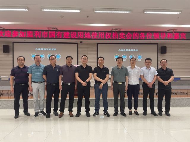 牛彩特邀专家前区后区杀号定胆图表大乐透一城多盘，深耕监利！恭贺湖北信达集团以1.75亿元第三次竞得监利宝地！